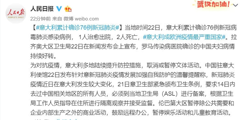 1582420636845144.jpg 未标题-2.jpg